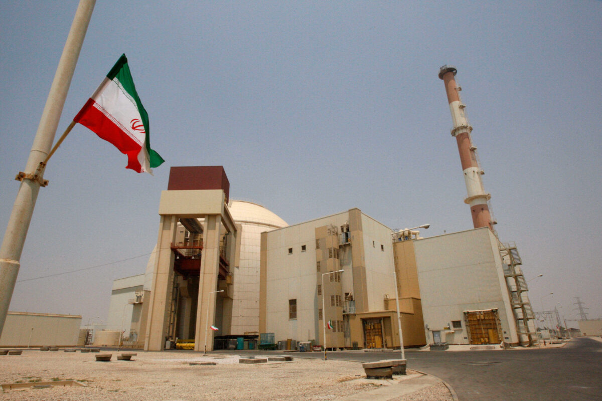 Iran: US attacks on Bushehr, home to a nuclear power station Iran: US attacks on Bushehr, home to a nuclear power station