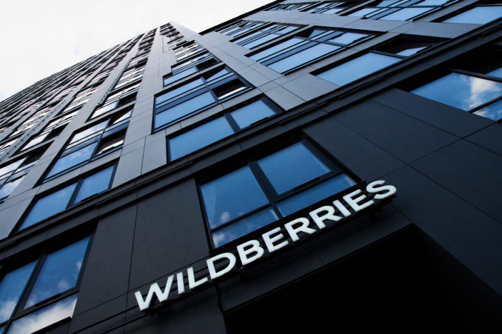 Kiev drones strike Wildberries warehouse in Vladimir