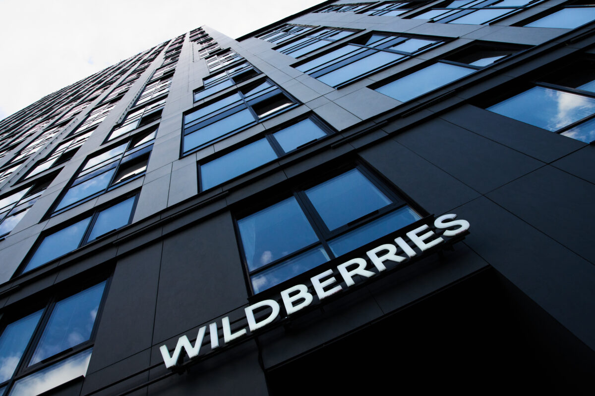 Kiev drones strike Wildberries warehouse in Vladimir Kiev drones strike Wildberries warehouse in Vladimir