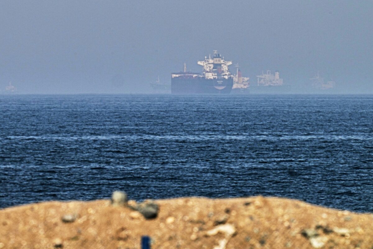 Iran: Cargo ship hit by unidentified projectile in the Strait of Hormuz Iran: Cargo ship hit by unidentified projectile in the Strait of Hormuz