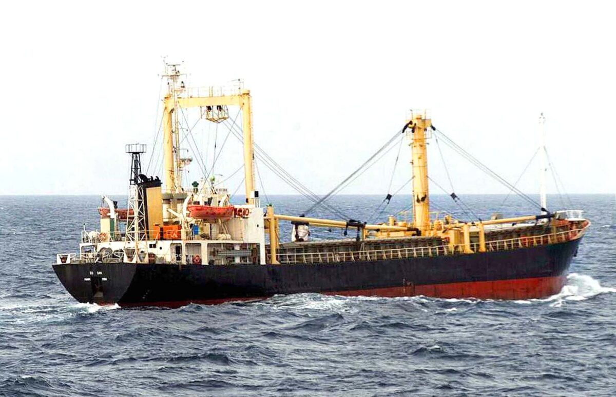 Yemen: Four killed in Houthi attack on commercial vessel Yemen: Four killed in Houthi attack on commercial vessel