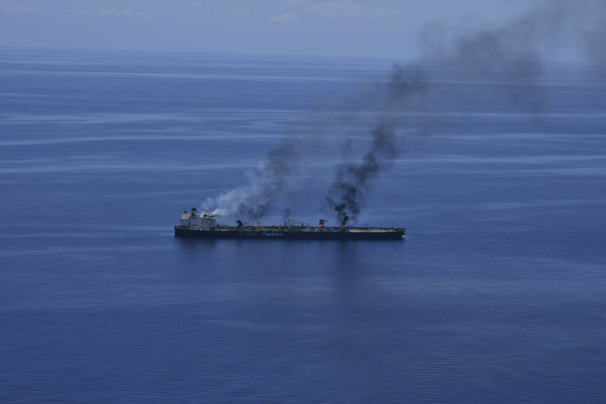 Yemen: Houthis claim responsibility for attack on ship in the Bab al-Mandeb Strait Yemen: Houthis claim responsibility for attack on ship in the Bab al-Mandeb Strait