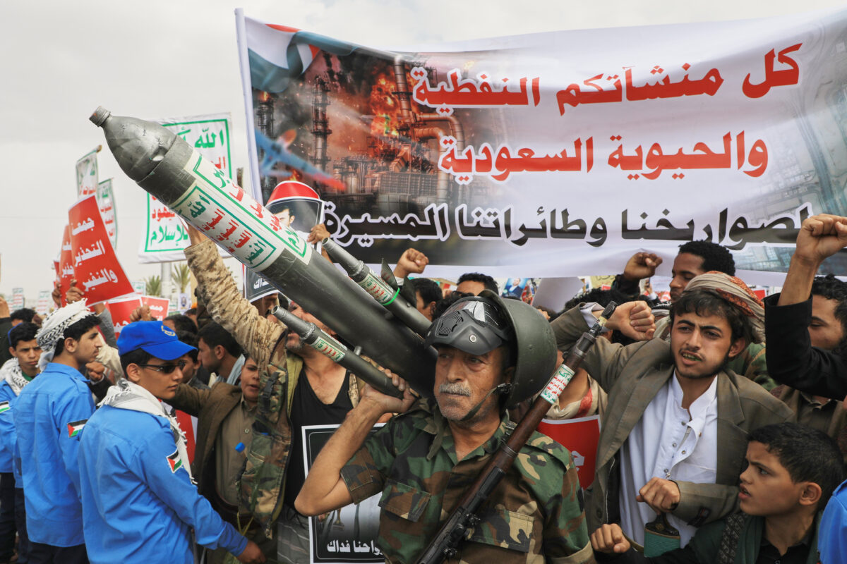 Yemen: new Houthi attacks on the Red Sea coast Yemen: new Houthi attacks on the Red Sea coast