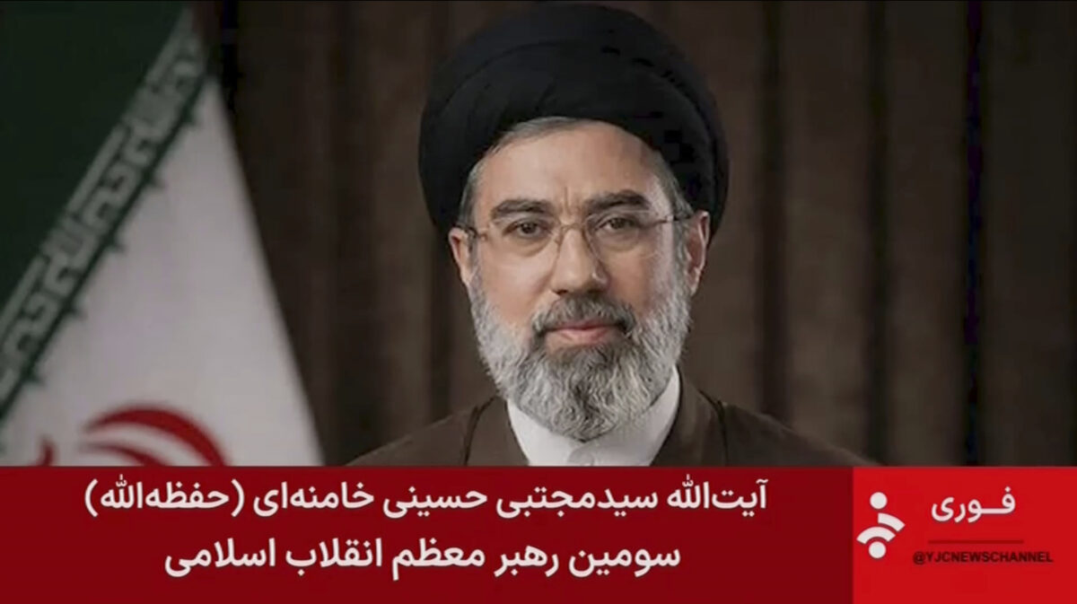 Iran, Mojtaba Khamenei: “Diplomacy and defence are inseparable tools against the US and Israel” Iran, Mojtaba Khamenei: “Diplomacy and defence are inseparable tools against the US and Israel”
