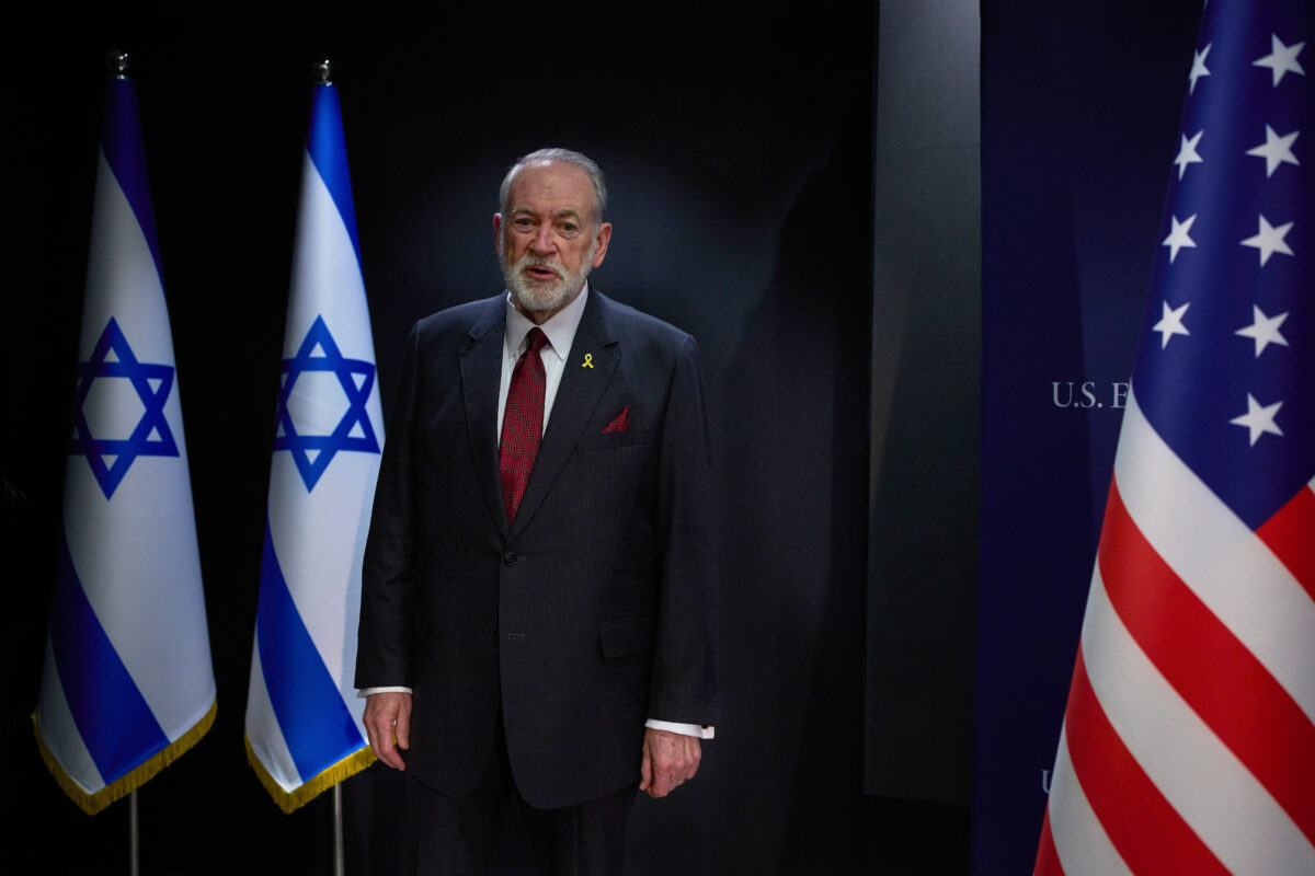 Middle East, US ambassador: “Israel is responsible for the security of Palestinians in the West Bank” Middle East, US ambassador: “Israel is responsible for the security of Palestinians in the West Bank”