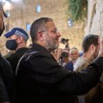 Israel: Ben-Gvir calls for the closure of the British consulate in East Jerusalem