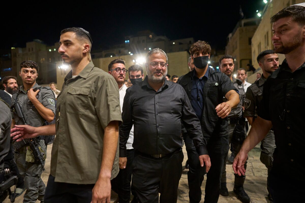 Middle East: Ben-Gvir calls for closure of UK consulate in East Jerusalem