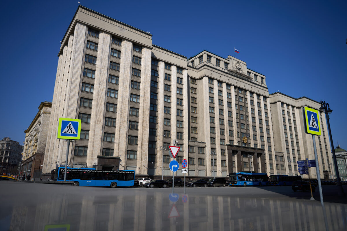Russia: Polls open for the new Duma elections Russia: Polls open for the new Duma elections