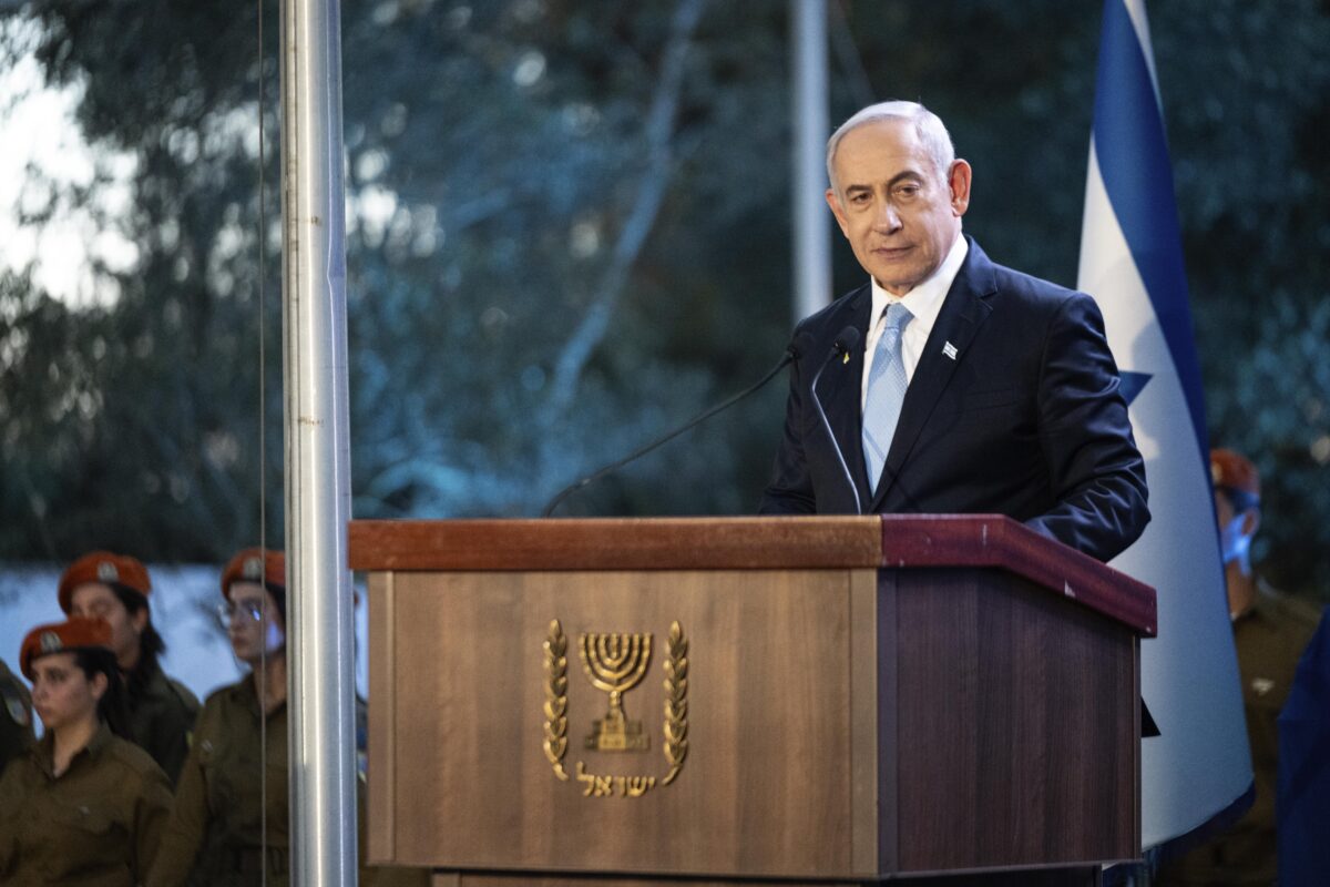 UN: Netanyahu in New York to address the General Assembly; protests expected
