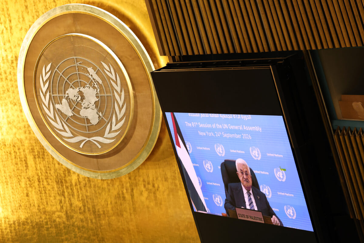 Abbas at the UN: “Do not remain silent in the face of Israel” Abbas at the UN: “Do not remain silent in the face of Israel”