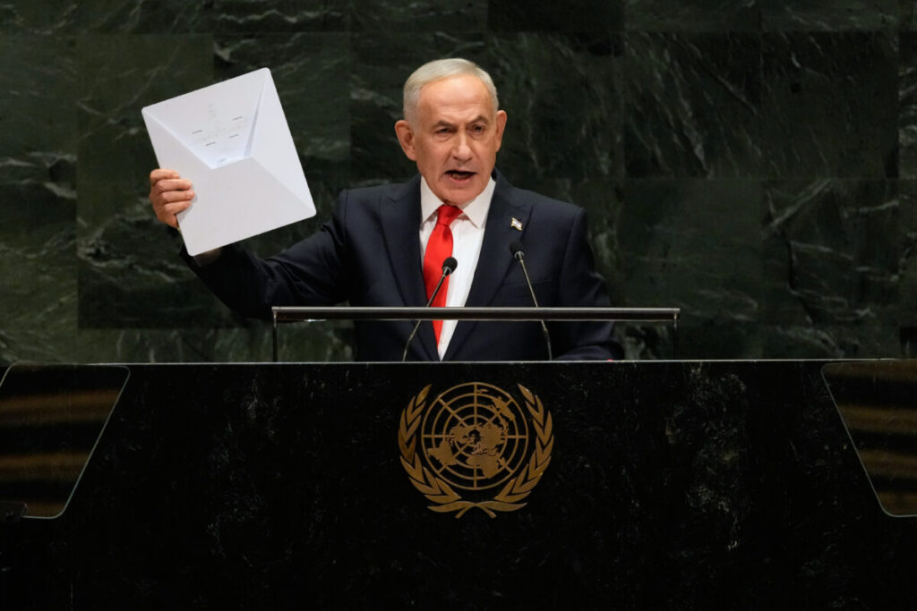 Middle East: Netanyahu returns to Israel after UN General Assembly visit