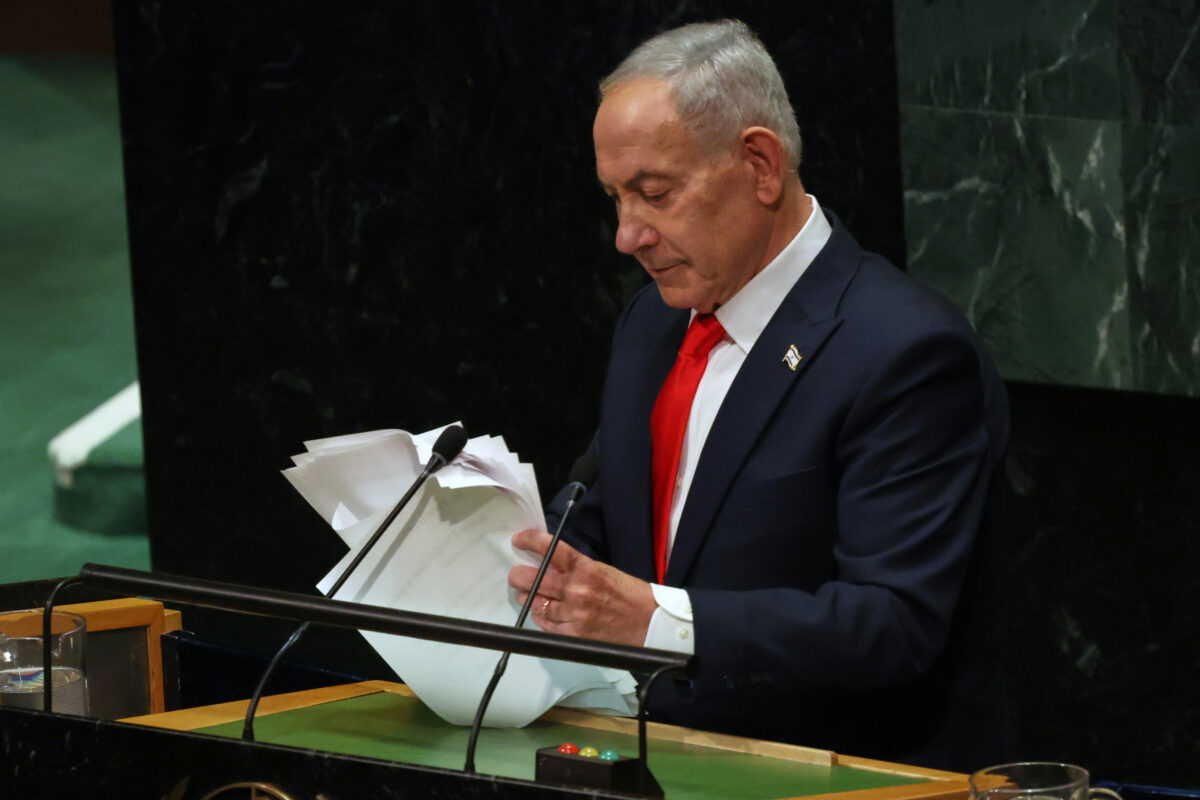 7 October: Netanyahu asked Emirati leaders to refute the Haaretz report 7 October: Netanyahu asked Emirati leaders to refute the Haaretz report