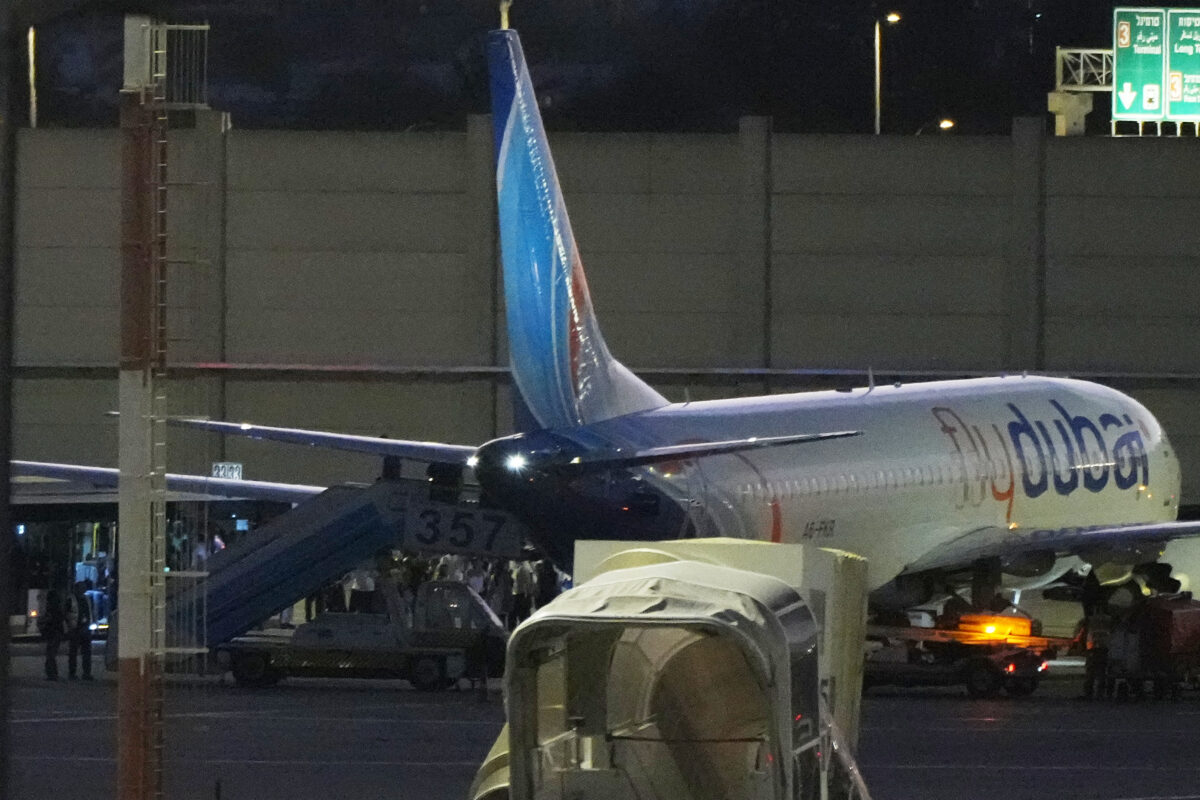 Middle East: media reports suggest Flydubai attacker faces the death penalty Middle East: media reports suggest Flydubai attacker faces the death penalty