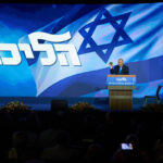7 October: Likud attacks Channel 12 over false political propaganda about Netanyahu