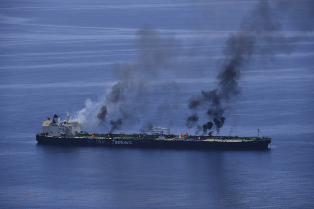 UKMTO: “Oil tanker hit by several projectiles off the coast of Qatar”
