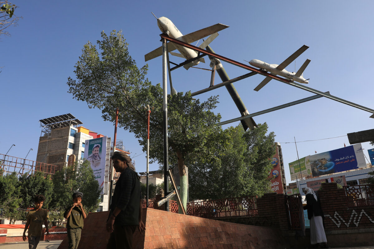 Yemen: Houthi media report an attack on Sana’a airport Yemen: Houthi media report an attack on Sana’a airport
