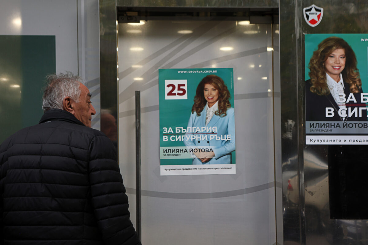 Bulgaria: Presidential elections today, with 6.6 million set to vote