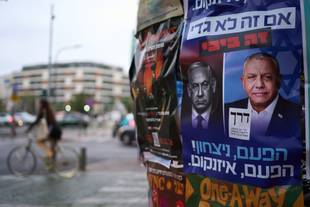 Israel: Polling stations open for Knesset elections
