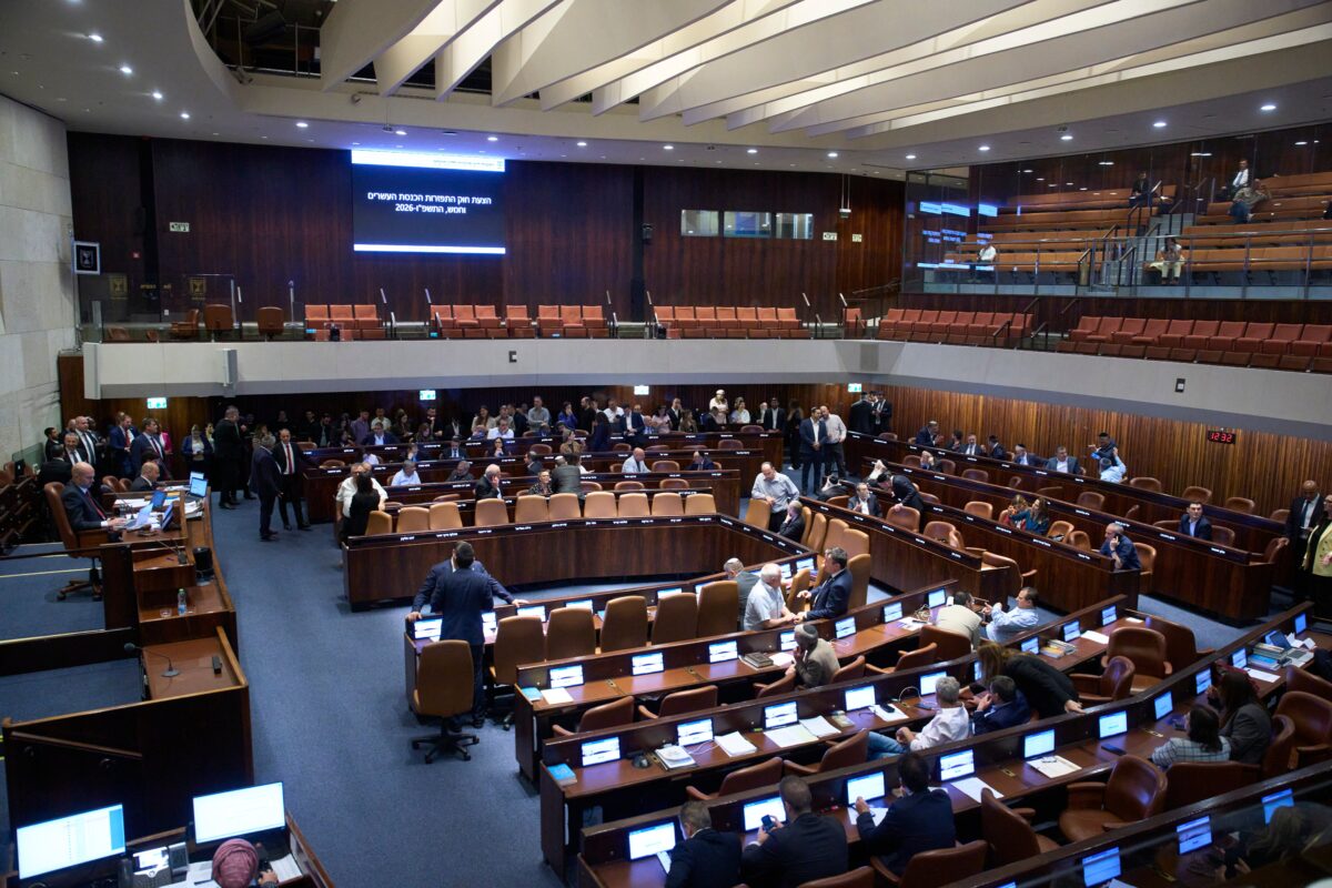 Israel: Opposition parties reach agreement to elect Knesset Speaker