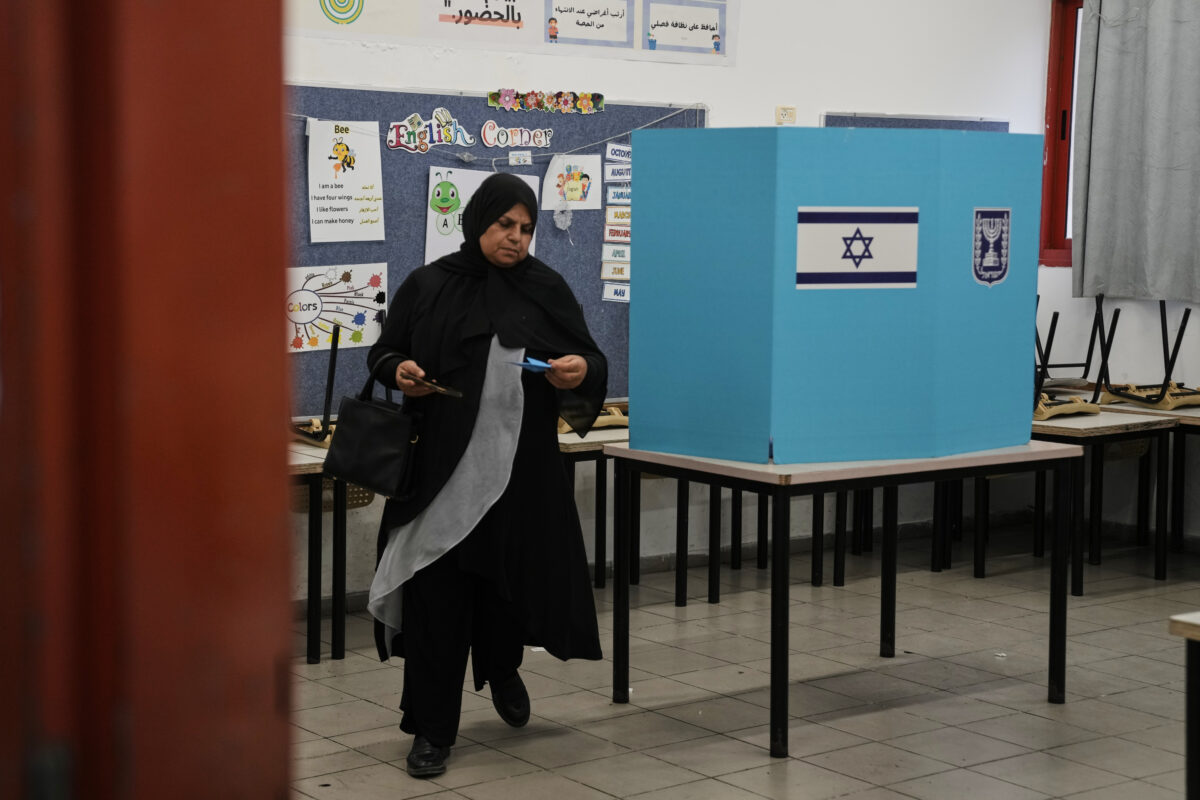 Israel: Demonstrations planned to call for a government including Arab parties Israel: Demonstrations planned to call for a government including Arab parties